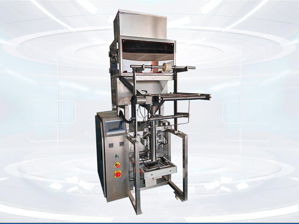 保健茶茶包91麻豆免费视频网站