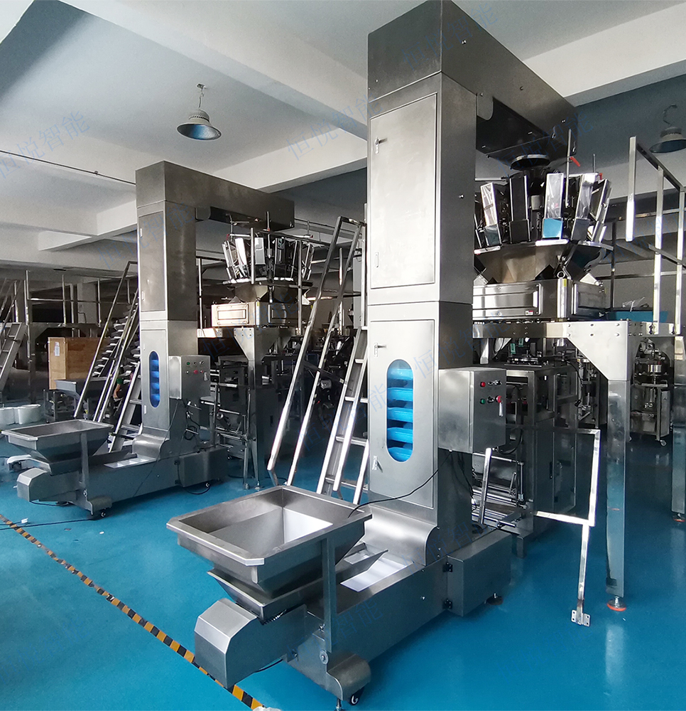 称重式全自动91麻豆免费视频网站