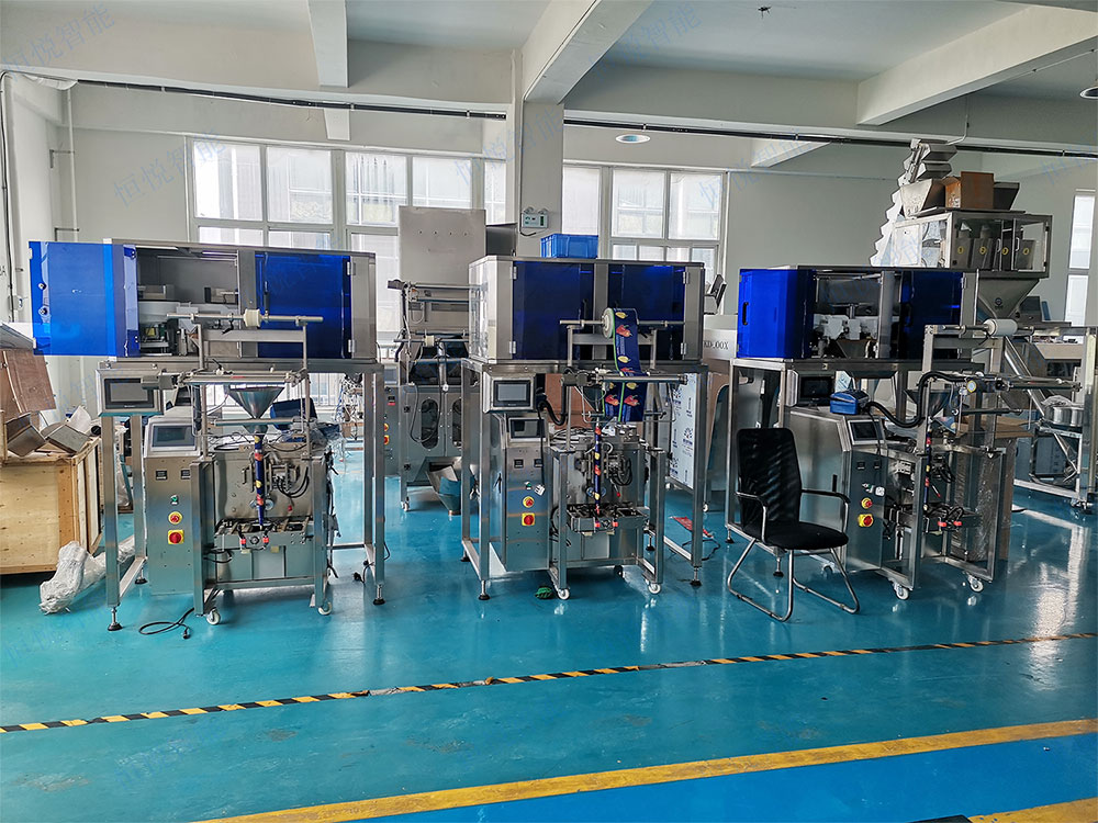 高精度小型称重式91麻豆免费视频网站