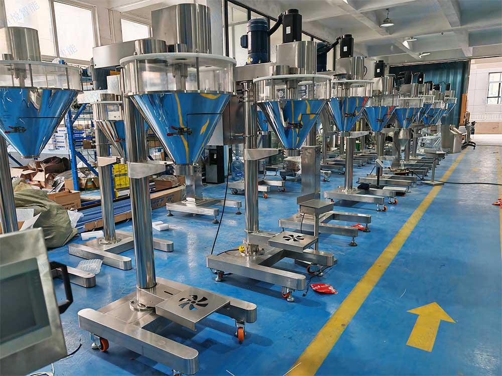 粉末自动灌装机