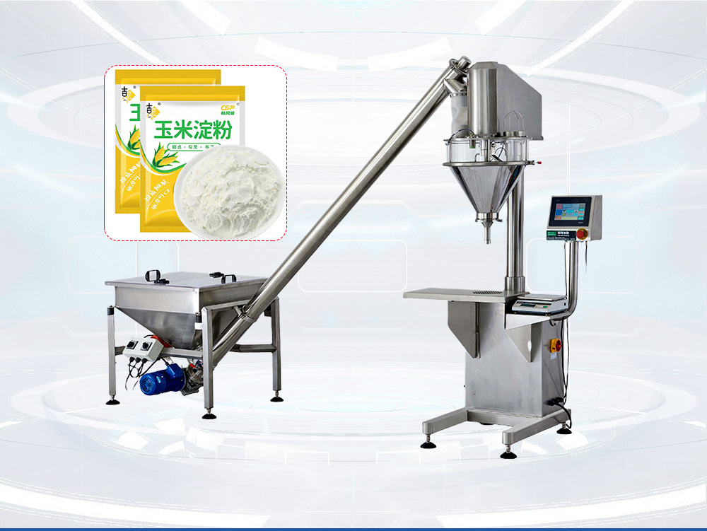 半自动粉剂91麻豆免费视频网站