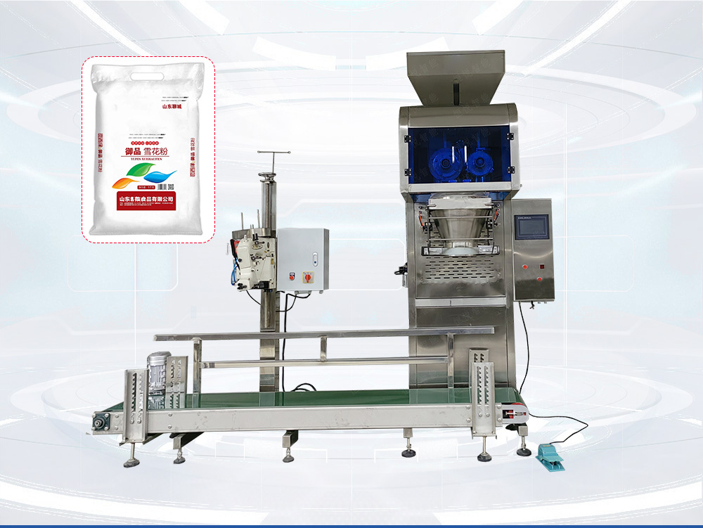 25公斤粉末91麻豆免费视频网站