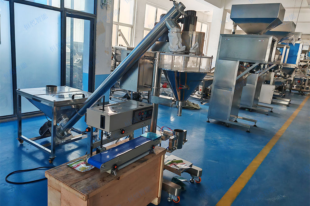 半自动粉末91麻豆免费视频网站 半自动粉末91麻豆免费视频网站