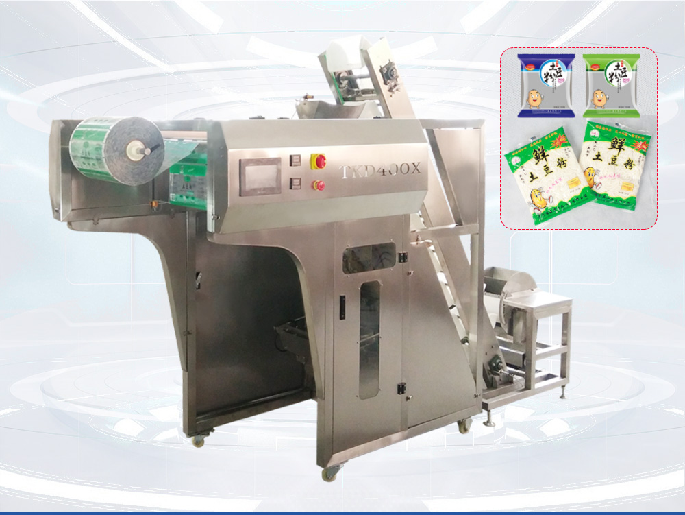 湿粉条91麻豆免费视频网站400X