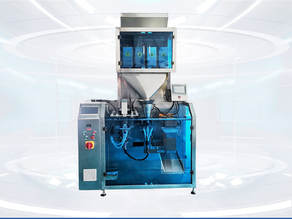 小型给袋式91麻豆免费视频网站