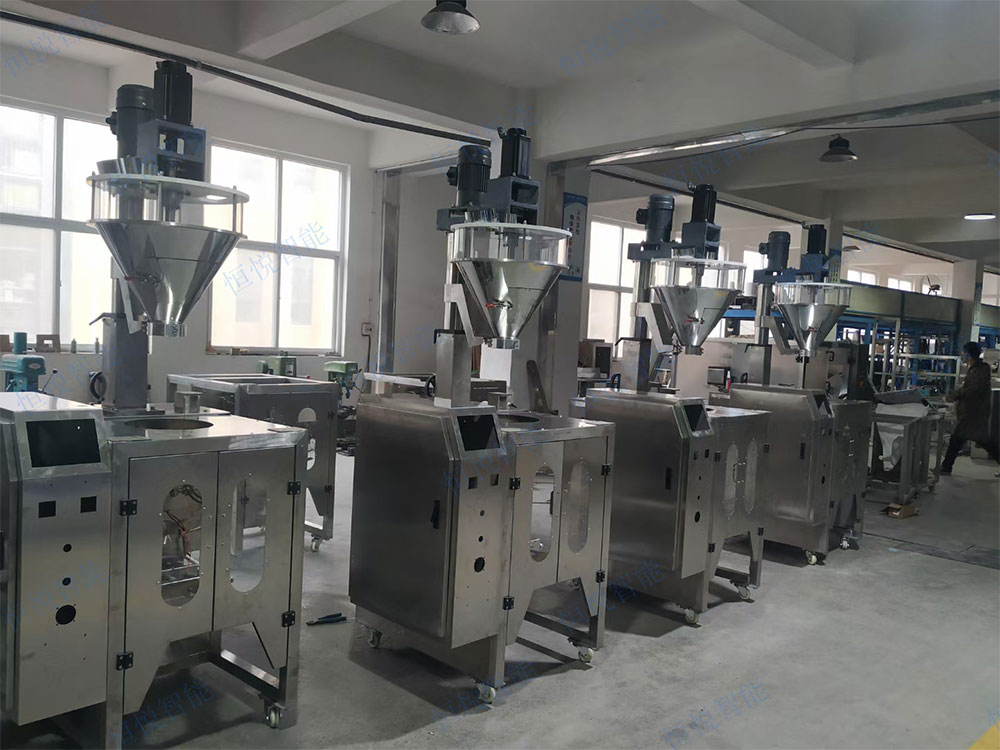 粉料91麻豆免费视频网站厂家