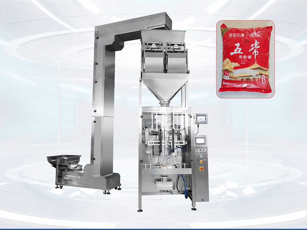 颗粒全自动91麻豆免费视频网站