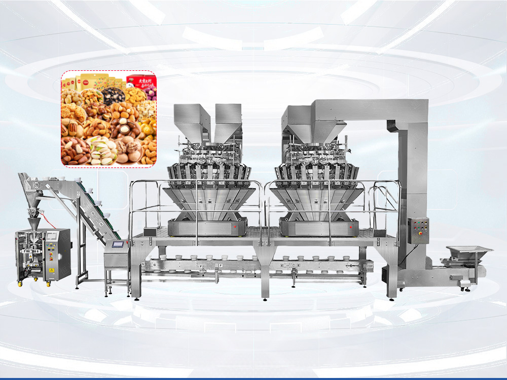 全自动定量称重91麻豆免费视频网站