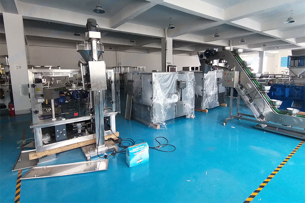 定量称重91麻豆免费视频网站