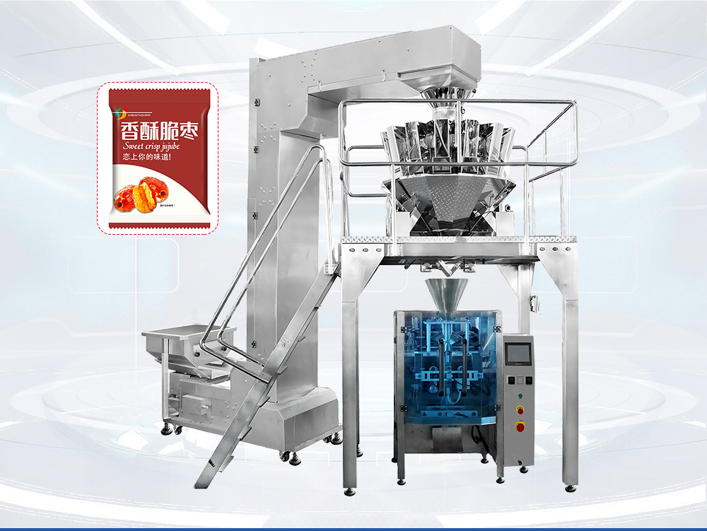 全自动颗粒定量91麻豆免费视频网站