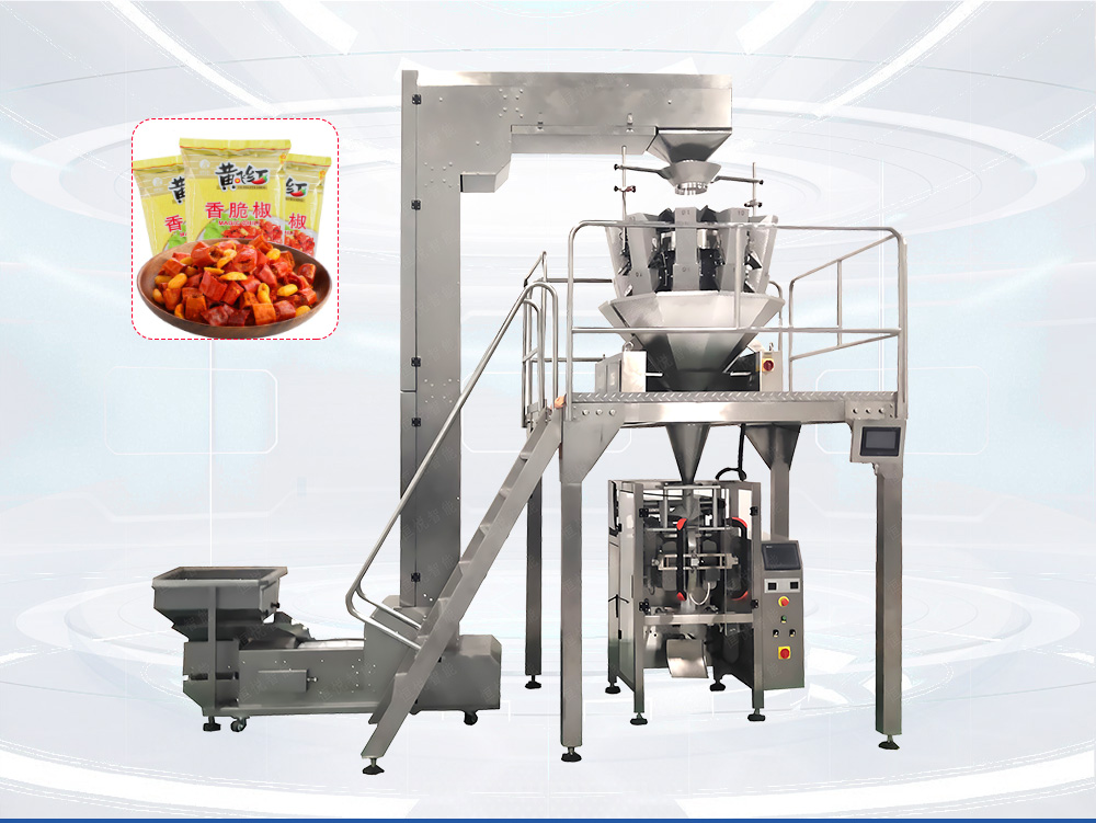 全自动颗粒称重91麻豆免费视频网站