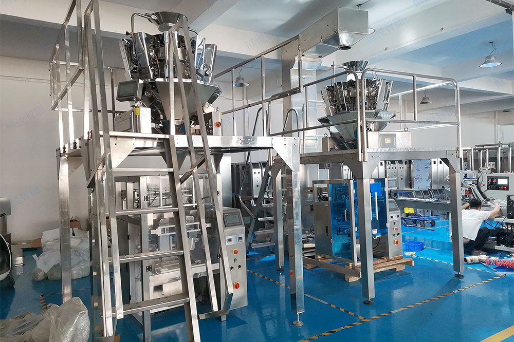 全自动颗粒称重91麻豆免费视频网站