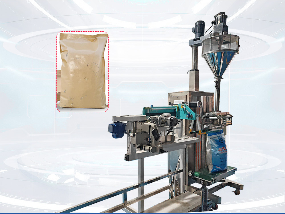 高精度升降式超细粉末91麻豆免费视频网站