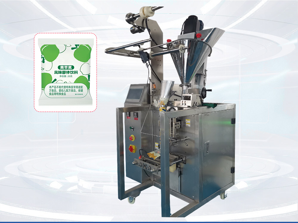 小型粉末91麻豆免费视频网站300FX