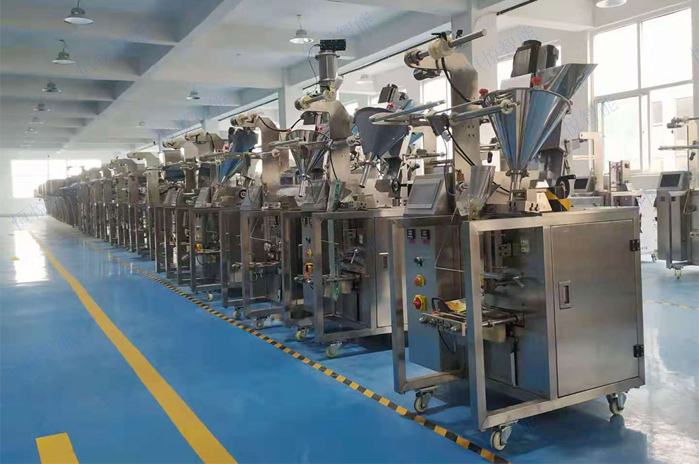 小型小袋粉末91麻豆免费视频网站