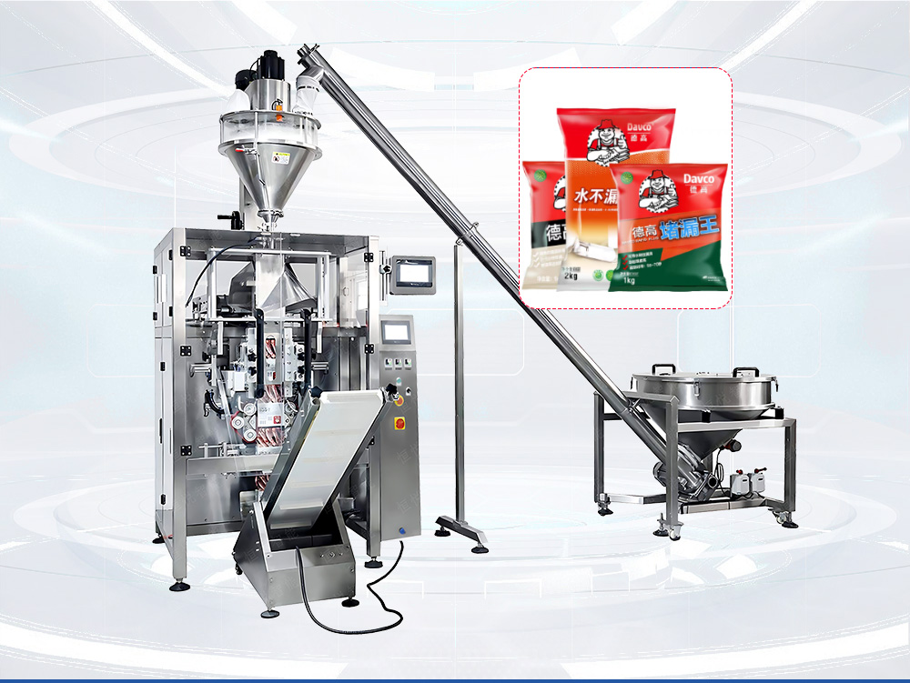 腻子粉91麻豆免费视频网站