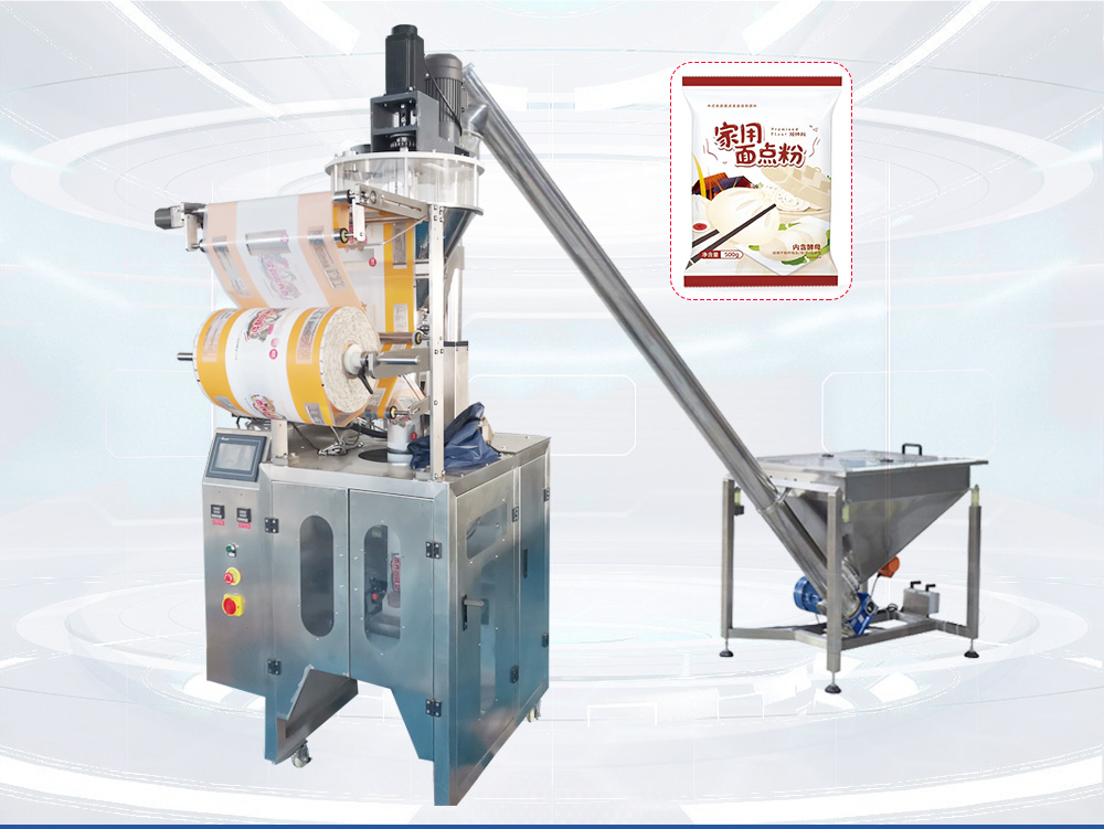 自动粉末91麻豆免费视频网站400FZ