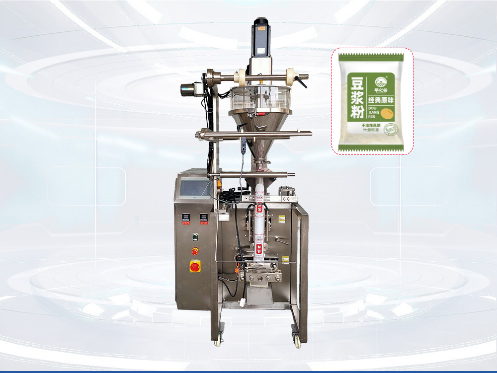 豆奶粉91麻豆免费视频网站300FZ