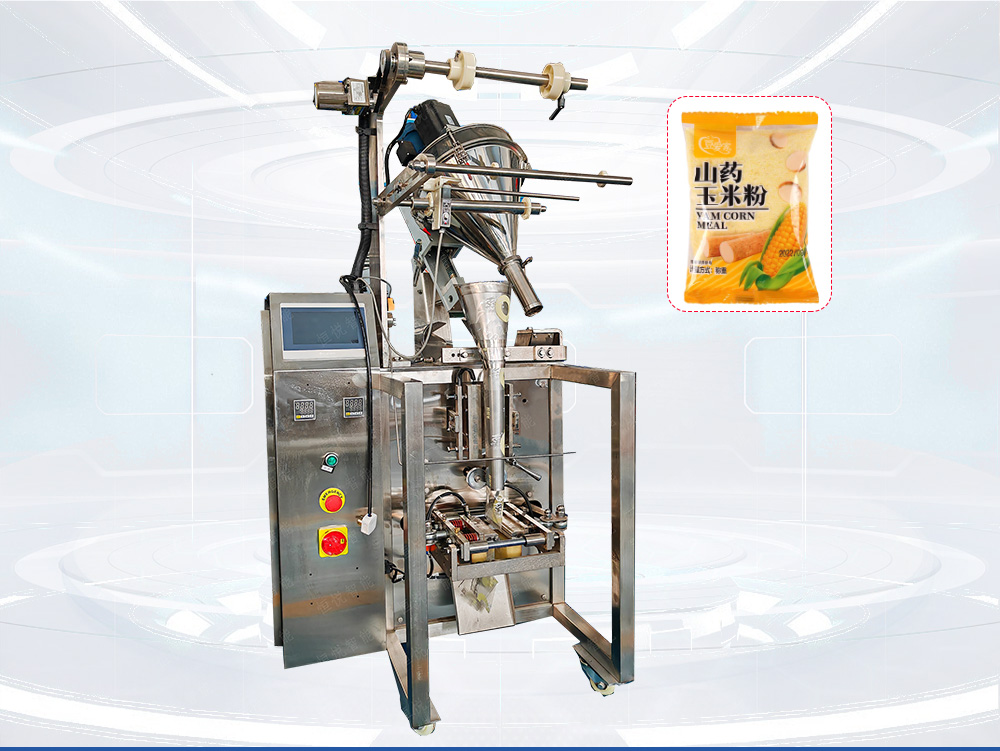 小剂量粉剂91麻豆免费视频网站300FX