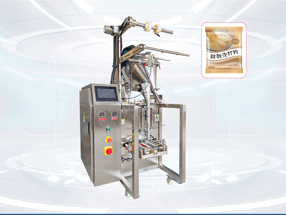 食品粉剂91麻豆免费视频网站