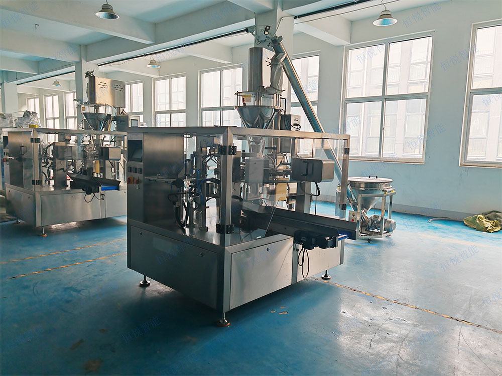 全自动给袋式粉末91麻豆免费视频网站