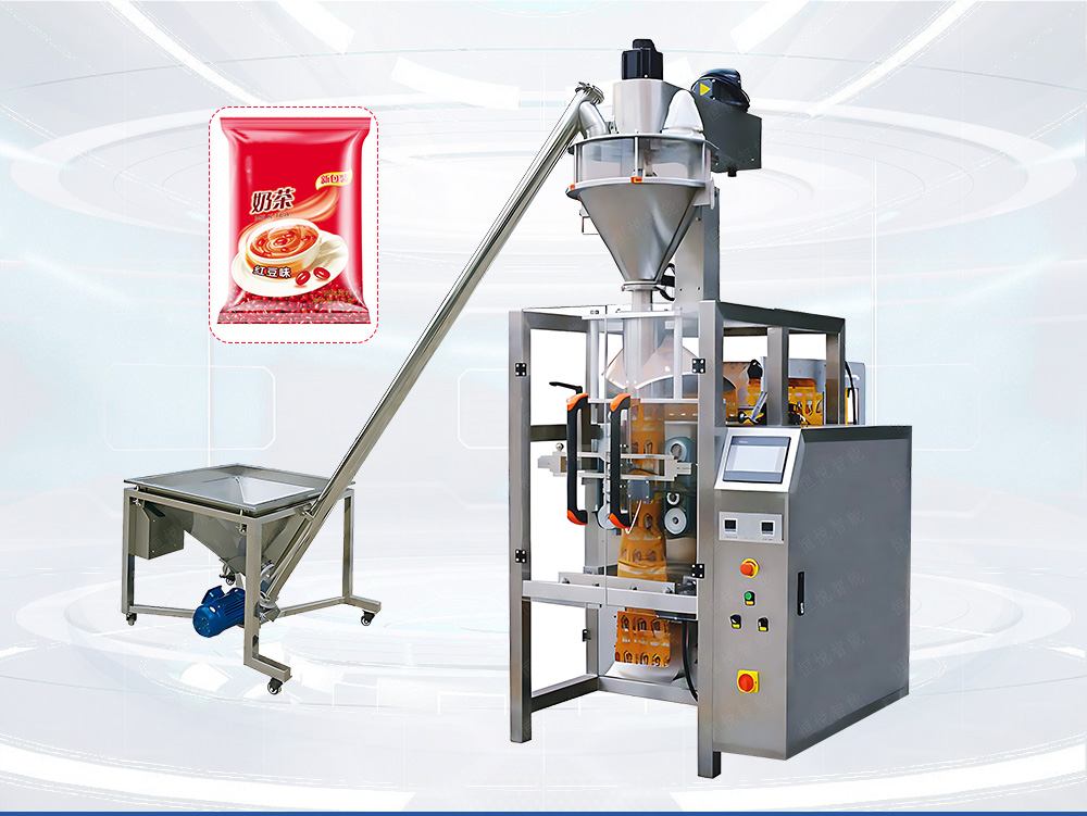 粉体自动91麻豆免费视频网站720型