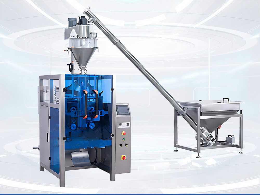 粉末自动91麻豆免费视频网站520型