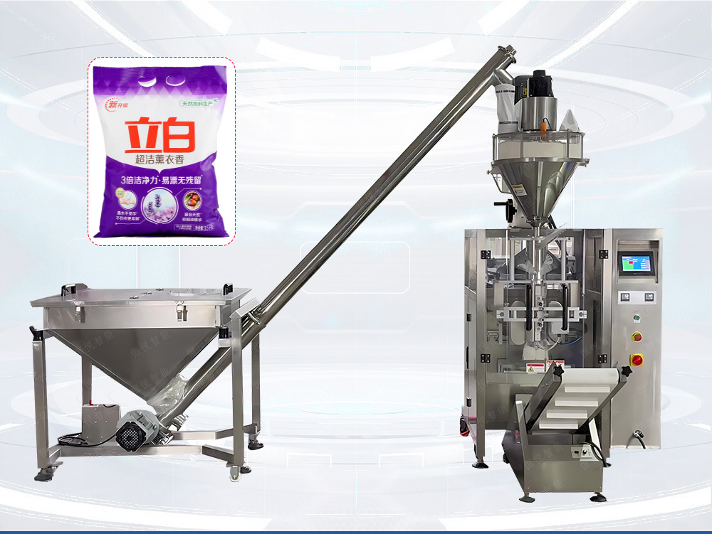 洗衣粉91麻豆免费视频网站