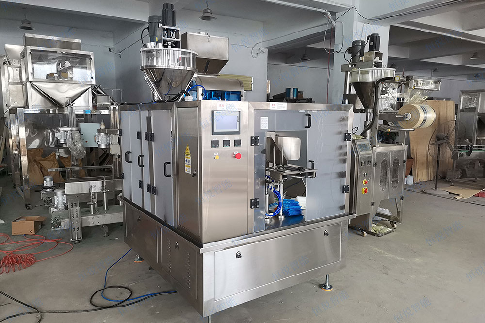 兽药粉剂91麻豆免费视频网站械设备