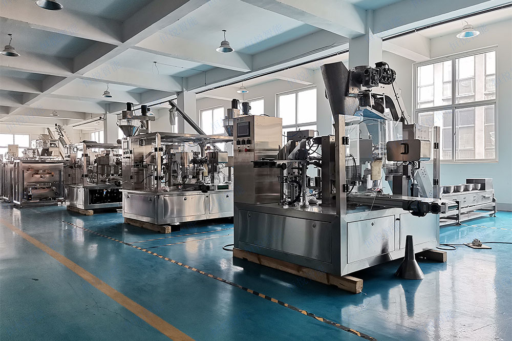 给袋式91麻豆免费视频网站厂家