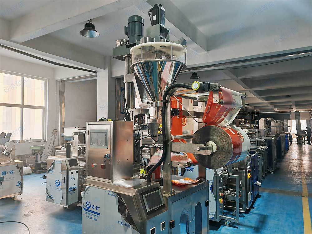 细粉料91麻豆免费视频网站