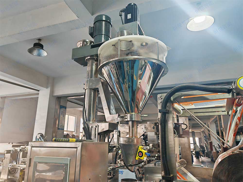 粉料称重91麻豆免费视频网站