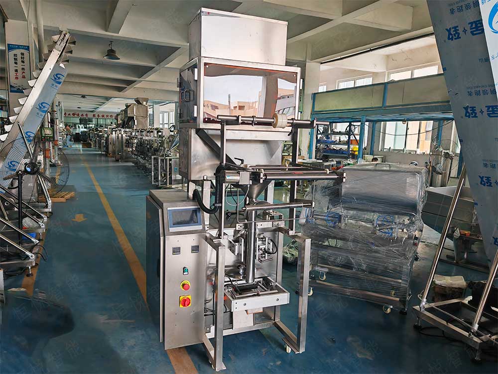 小型自动称重91麻豆免费视频网站广泛应用于食品、药品、化工等行业的小剂量产品包装