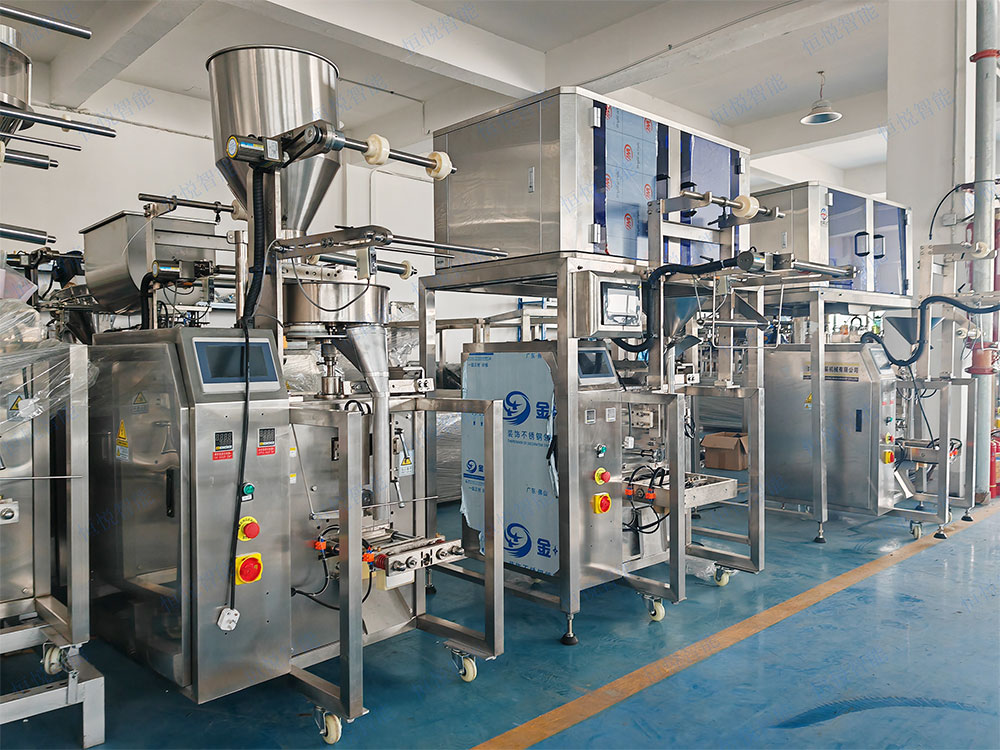 称重式食品91麻豆免费视频网站