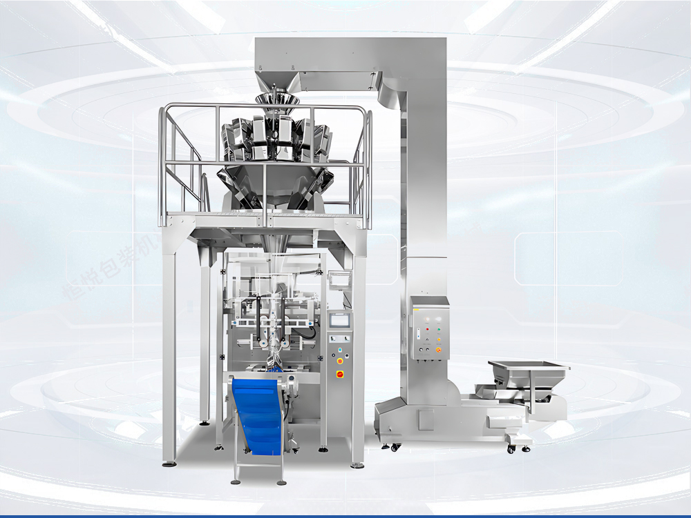 全自动食品包装设备