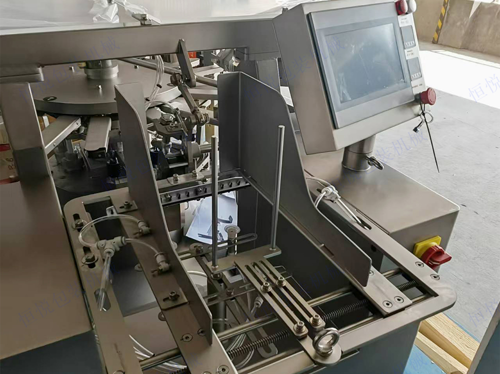 给袋式91麻豆免费视频网站生产厂家