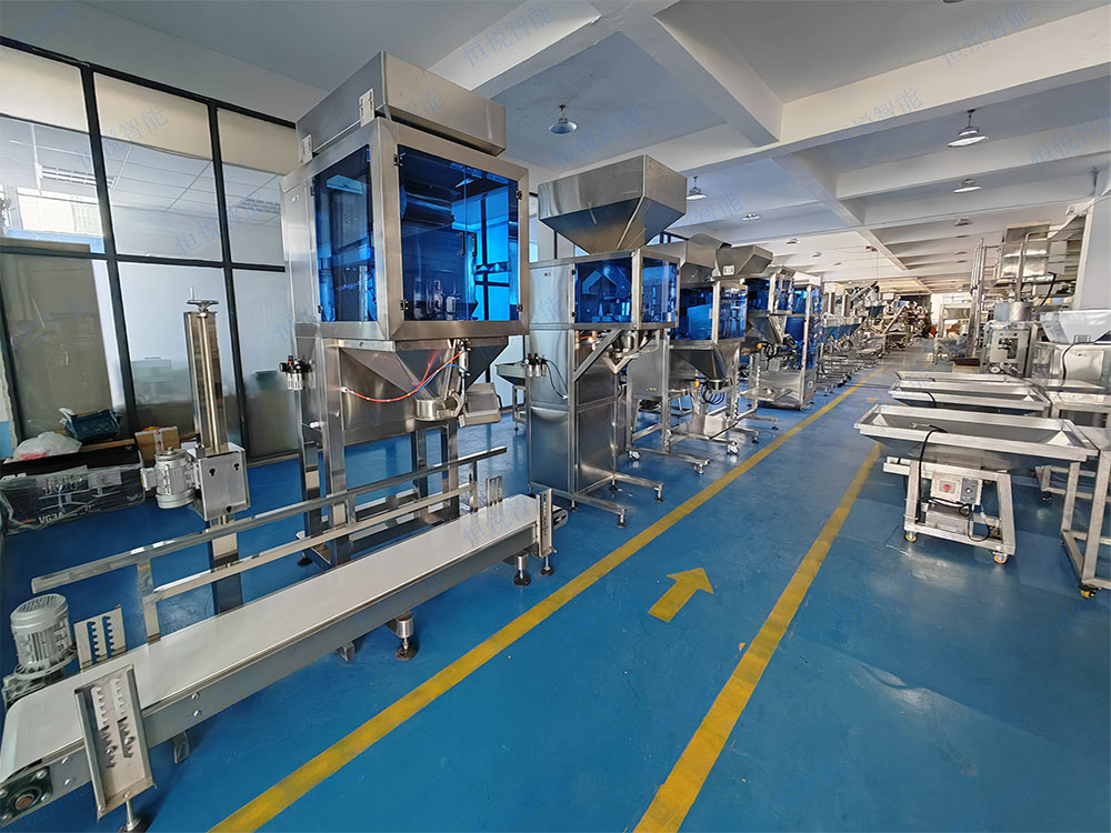 大米自动称重91麻豆免费视频网站的选型