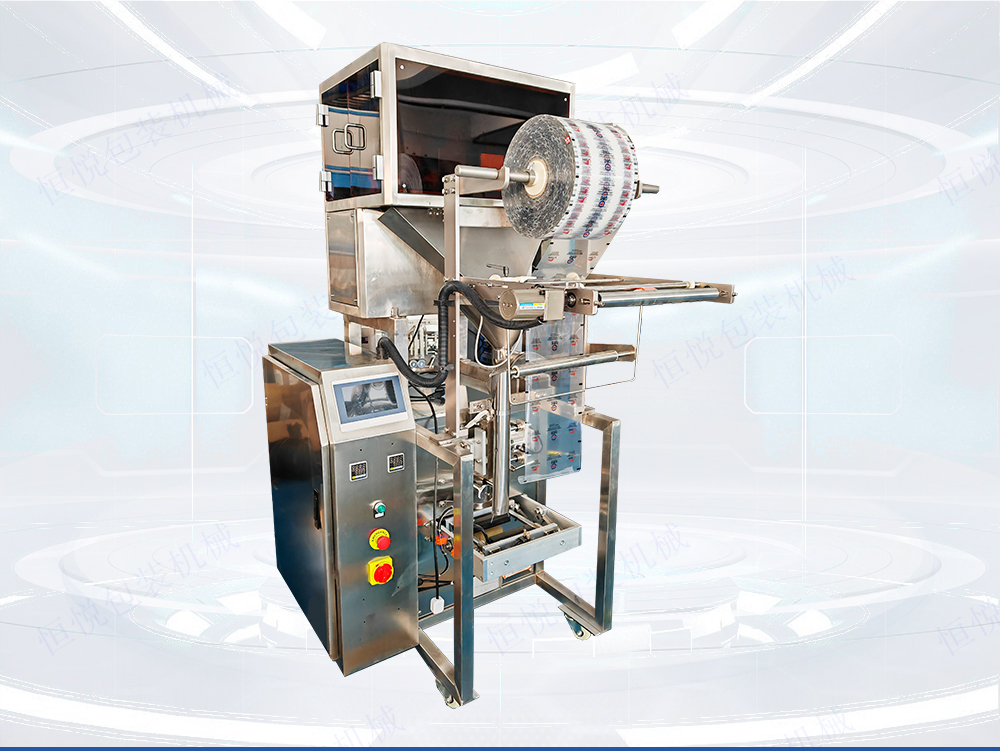 小型称重91麻豆免费视频网站