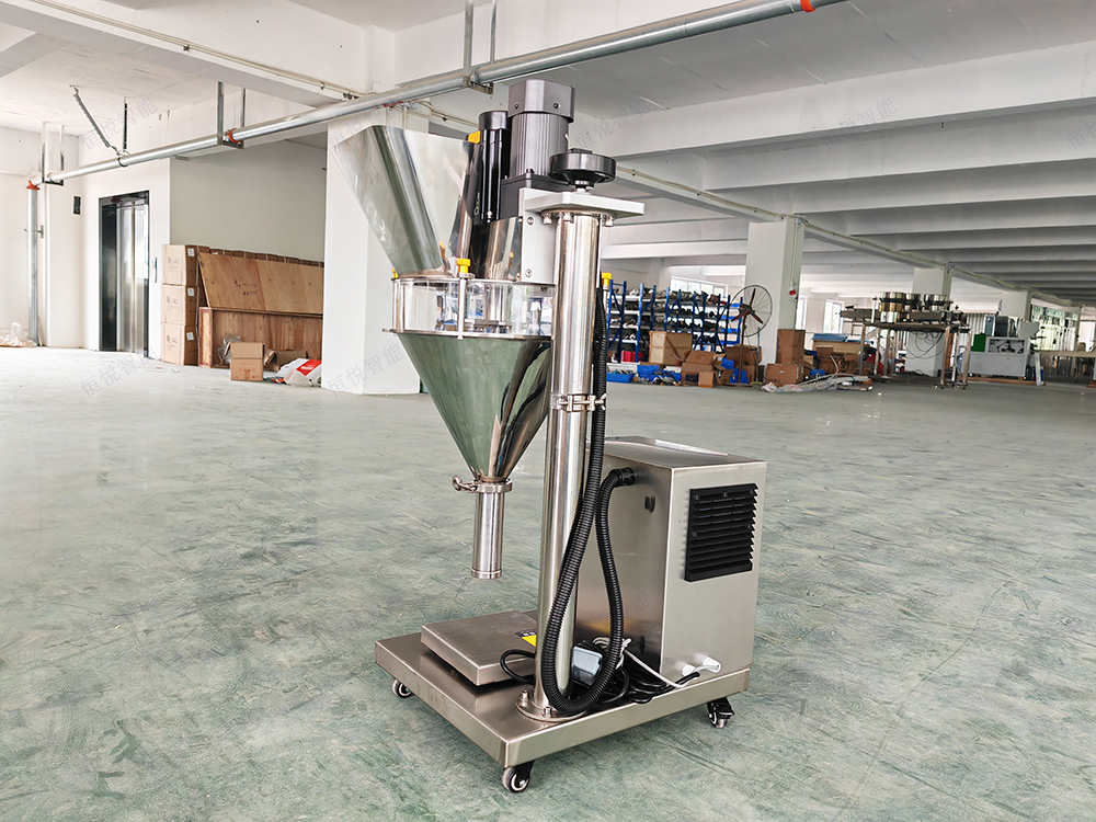 小型粉末灌装机