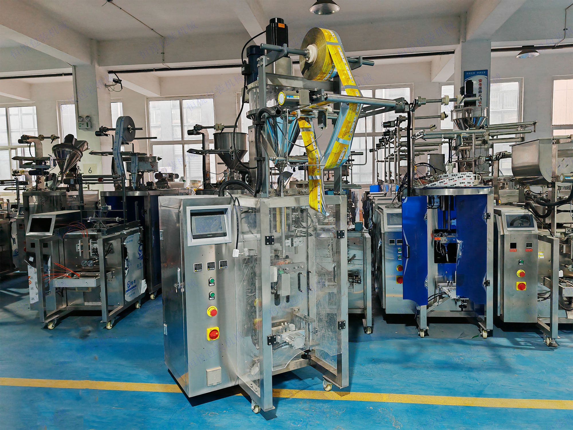 粉末固体饮料91麻豆免费视频网站