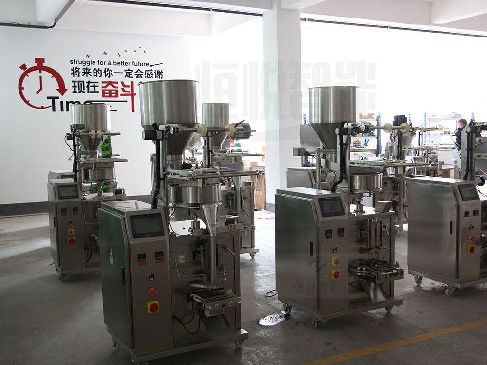 小型颗粒91麻豆免费视频网站厂家