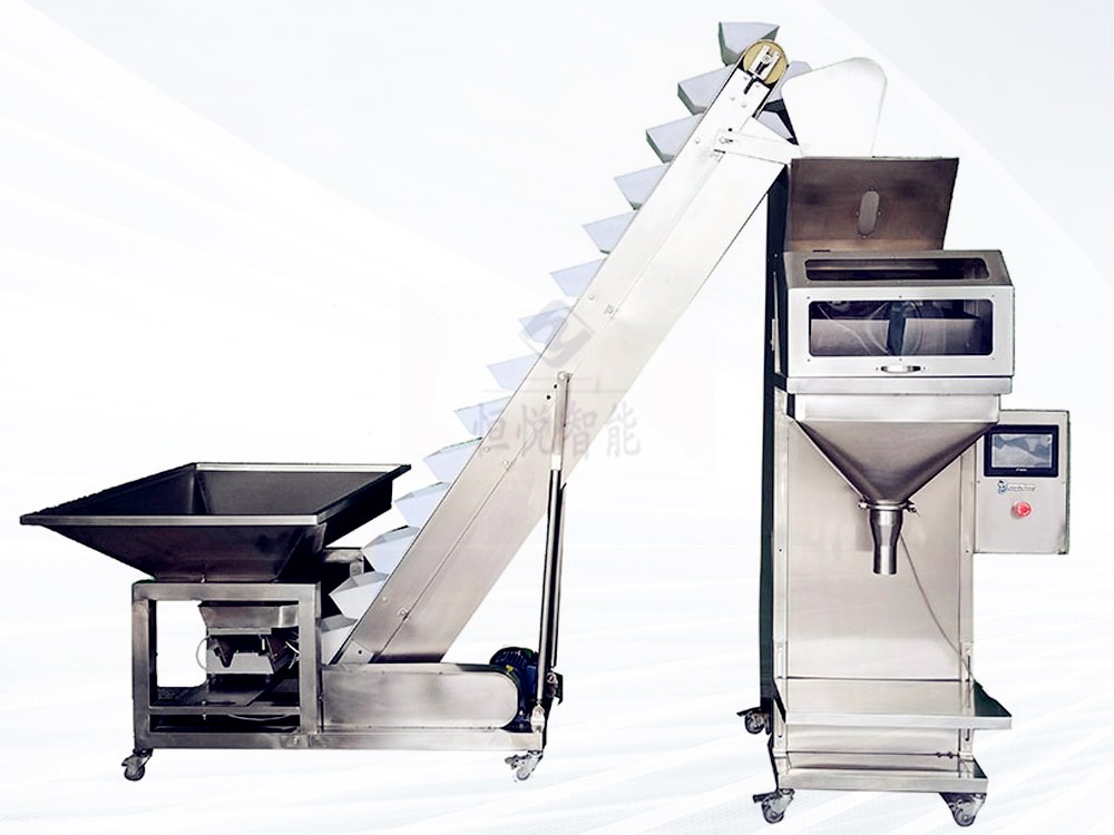 称重式颗粒91麻豆免费视频网站