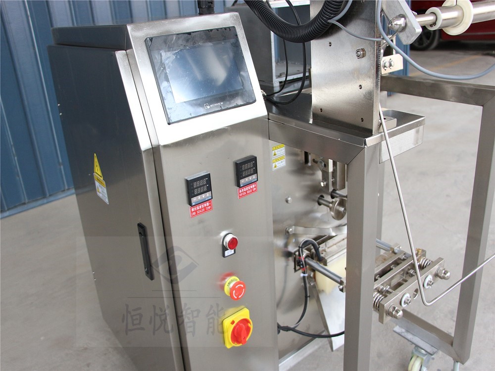 全自动立式小剂量粉剂91麻豆免费视频网站