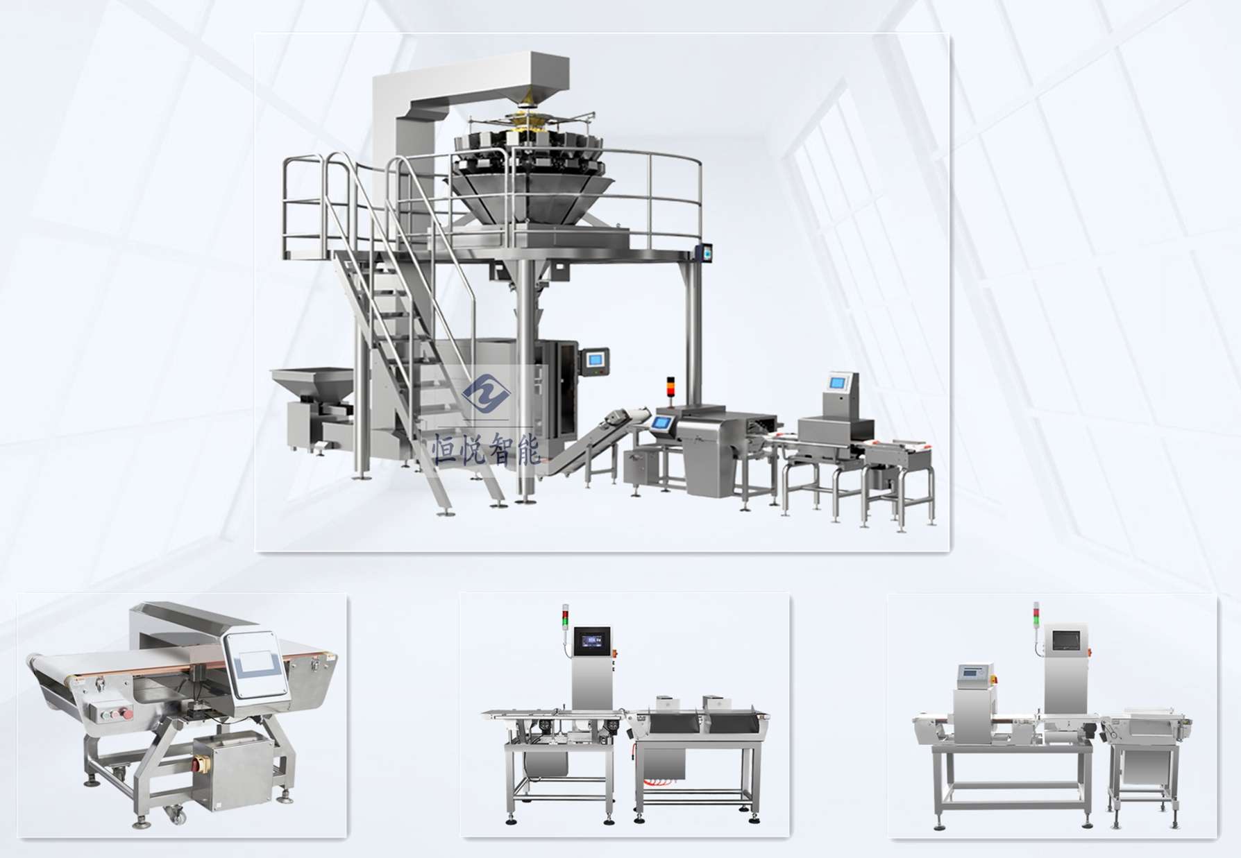 成套自动定量91麻豆免费视频网站