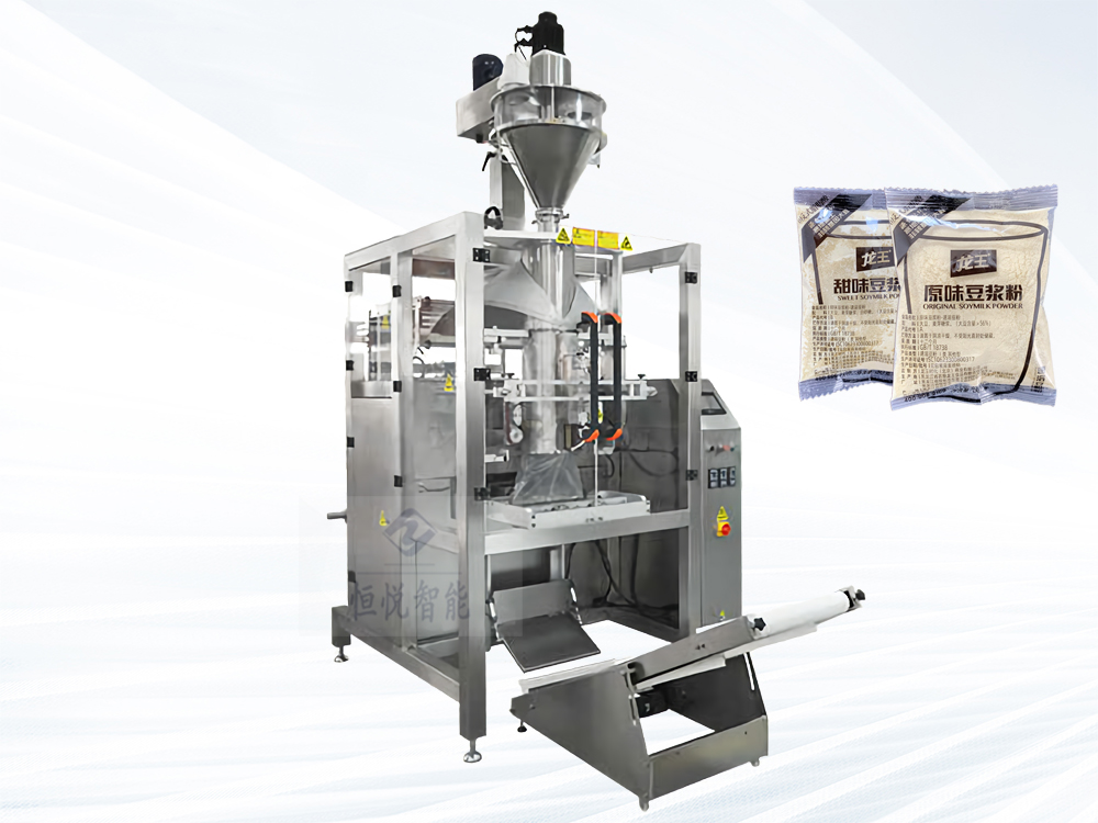 粉末全自动91麻豆免费视频网站