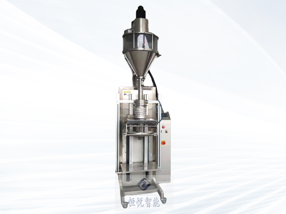 半自动立式粉末91麻豆免费视频网站