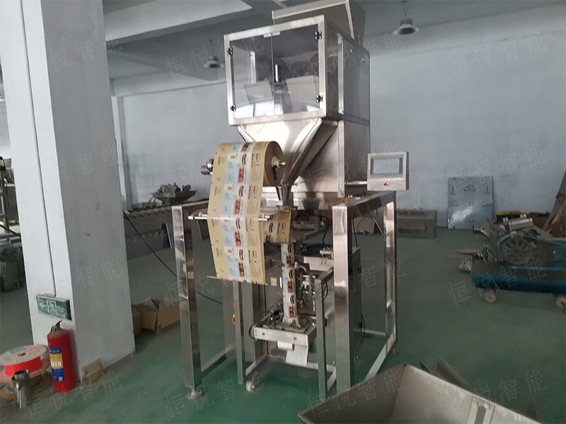 双斗秤颗粒91麻豆免费视频网站