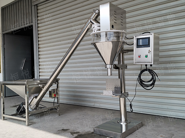 半自动粉末91麻豆免费视频网站