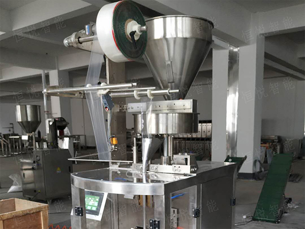 全自动咖啡91麻豆免费视频网站器