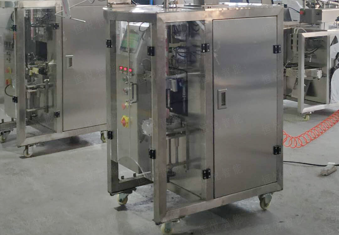 用于咖啡粉的自动91麻豆免费视频网站